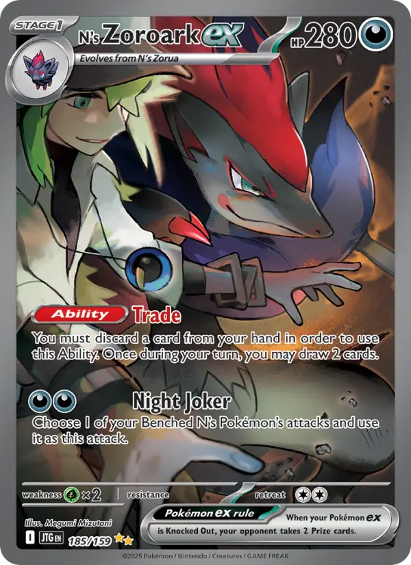 N's Zoroark ex, 185/159