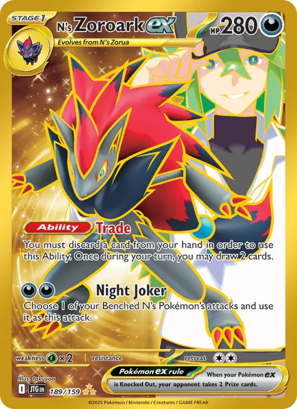 N's Zoroark ex, 189/159