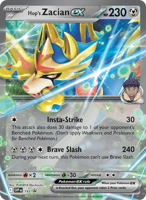 Hop's Zacian ex, SVP193