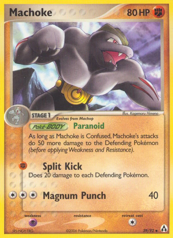 Machoke, 39/92