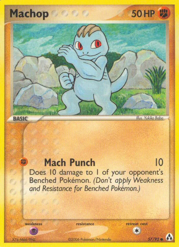 Machop, 57/92