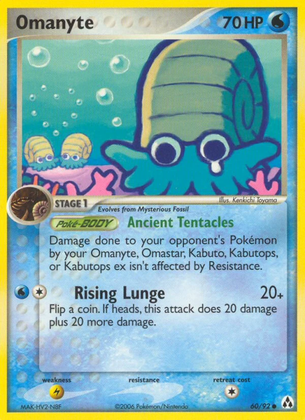 Omanyte, 60/92