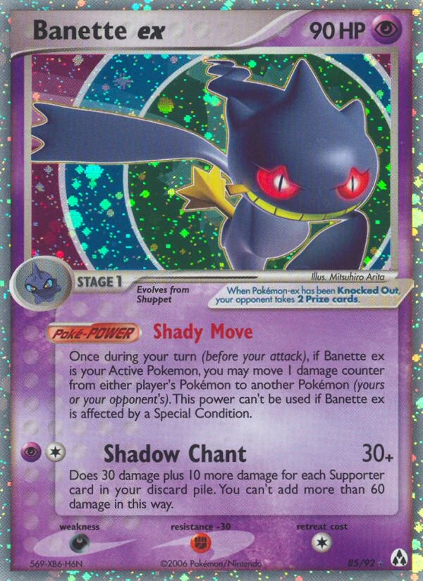 Banette ex, 85/92