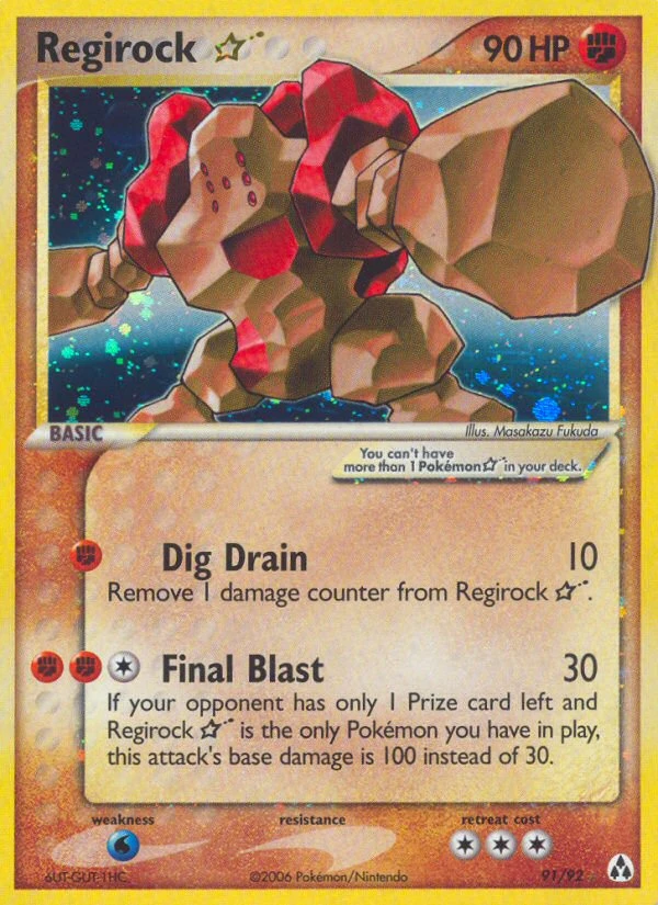 Regirock ★, 91/92