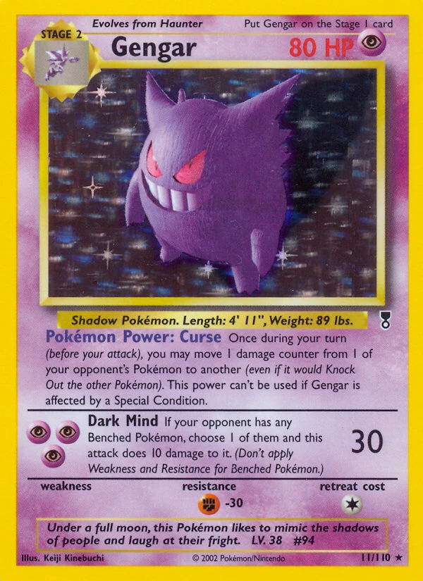 Gengar, 011/110