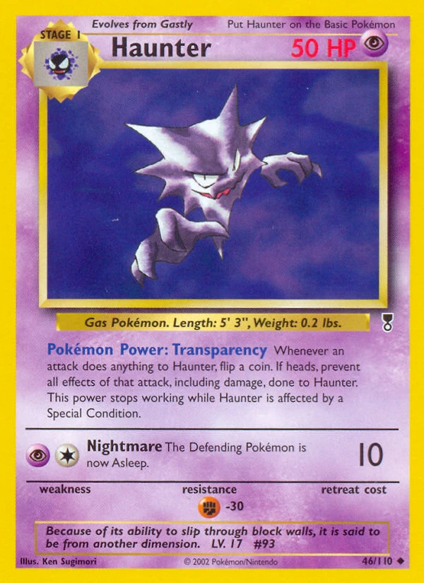 Haunter, 046/110
