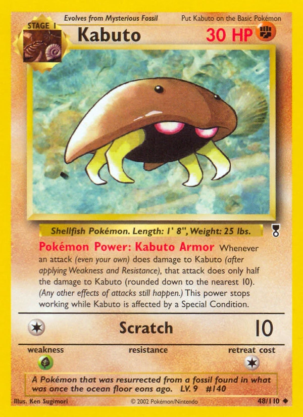 Kabuto, 048/110