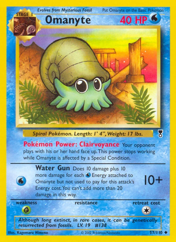 Omanyte, 057/110