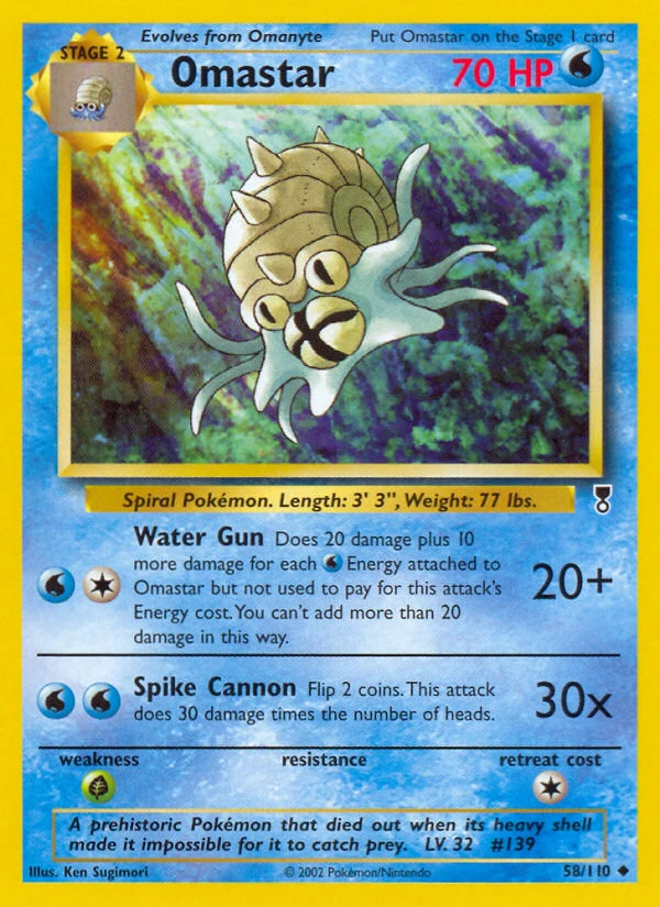 Omastar, 058/110