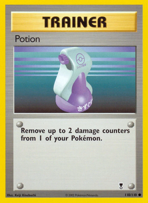 Potion, 110/110
