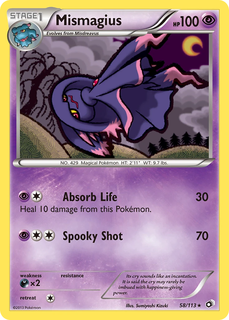 Mismagius, 058/113