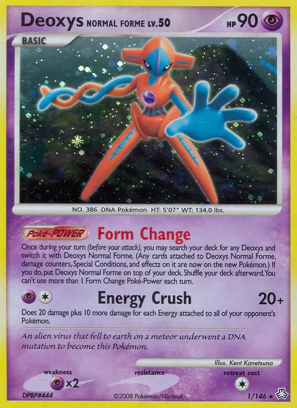 Deoxys Normal Forme, 1/146