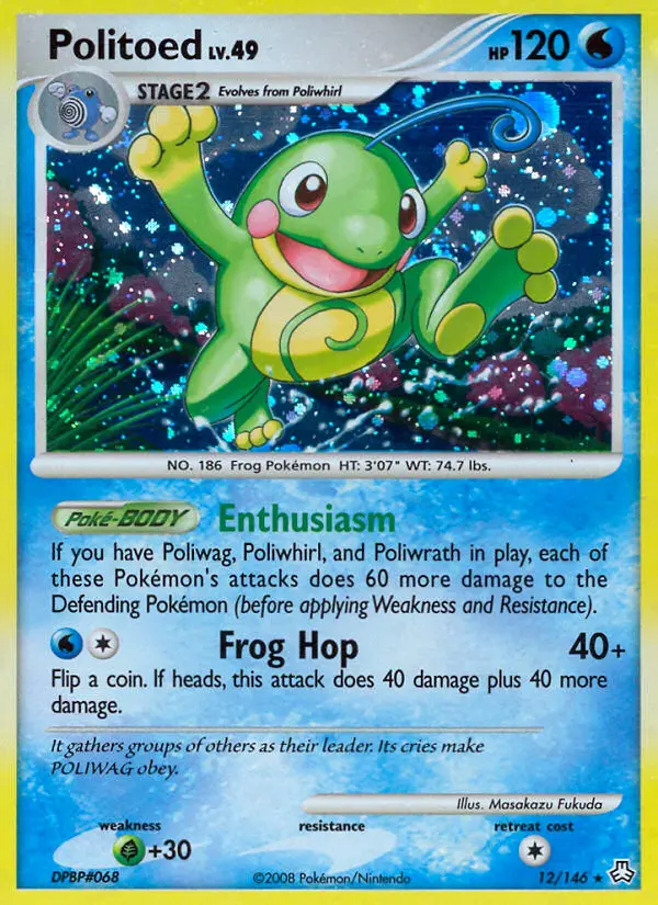 Politoed, 12/146