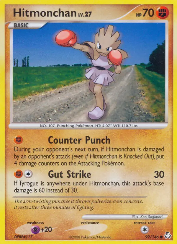 Hitmonchan, 99/146