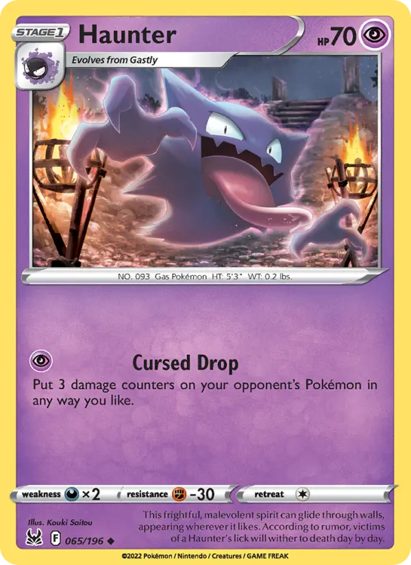 Haunter, 065/196