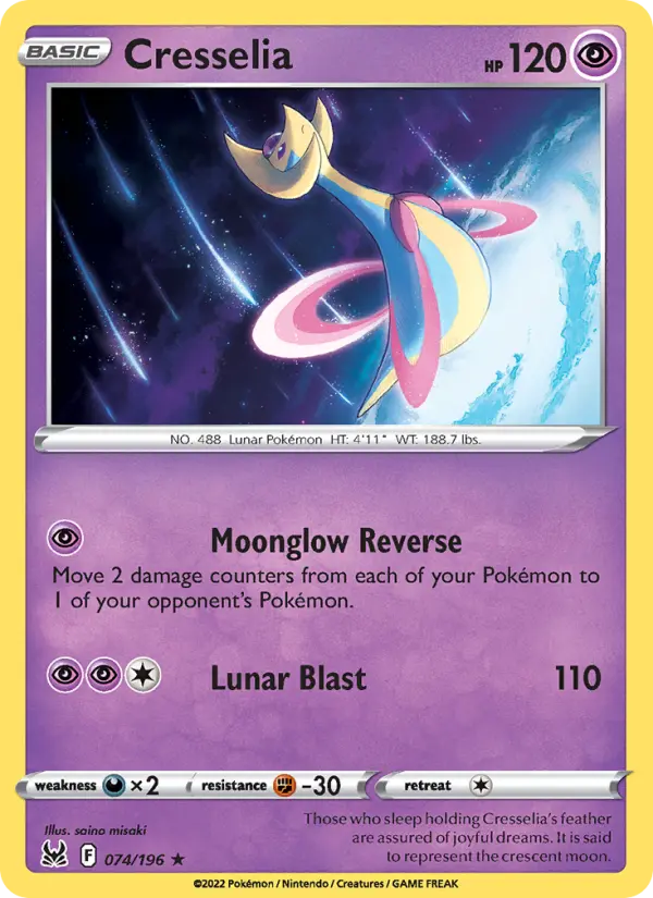 Cresselia, 074/196