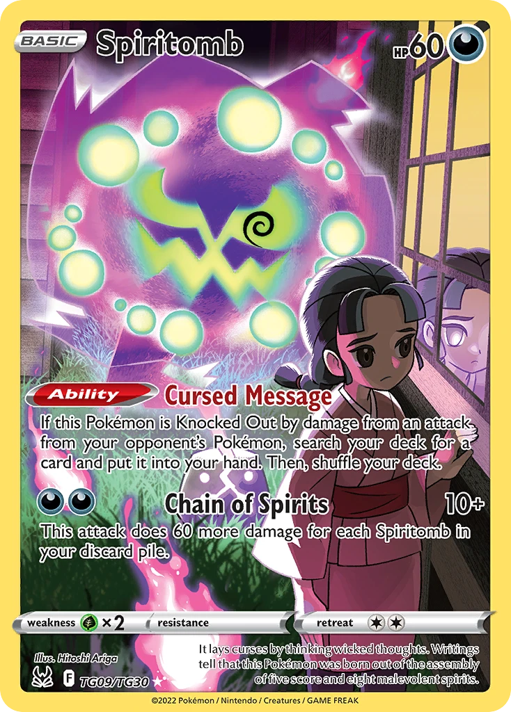 Spiritomb, TG09/TG30