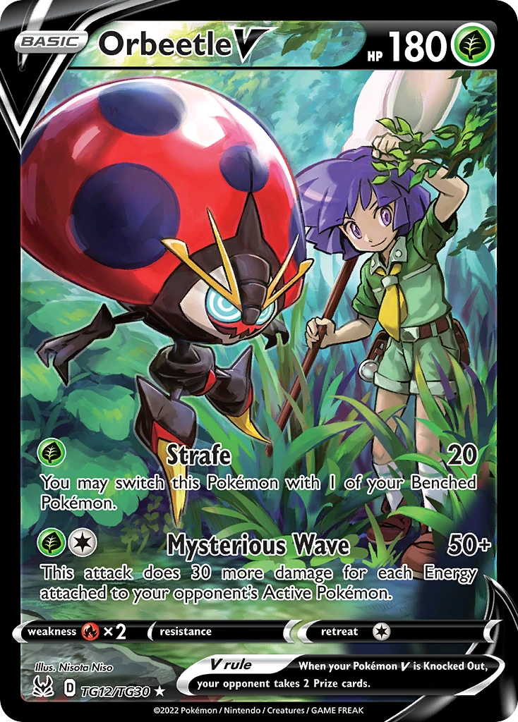 Orbeetle V, TG12/TG30