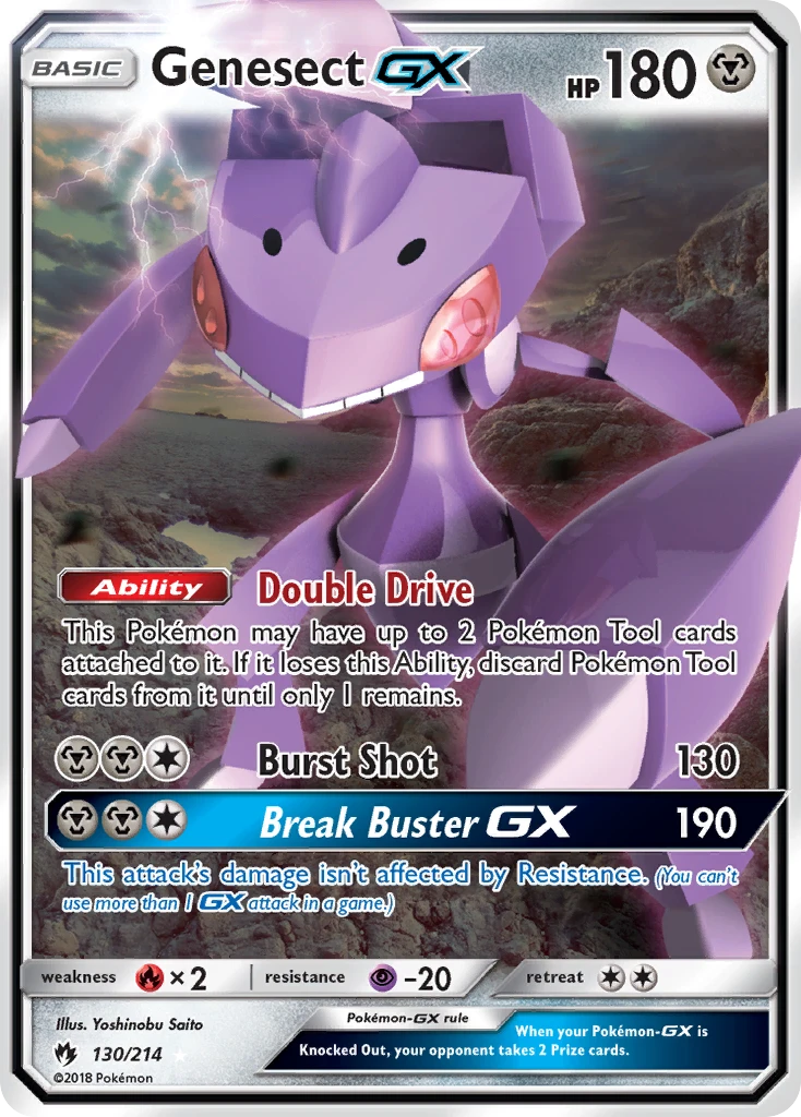 Genesect-GX, 130/214
