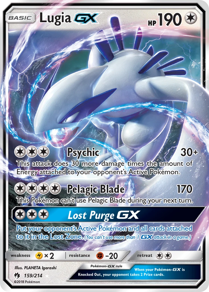 Lugia-GX, 159/214