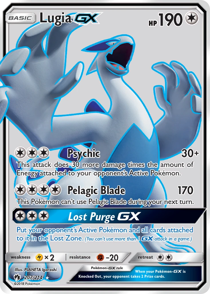 Lugia-GX, 207/214