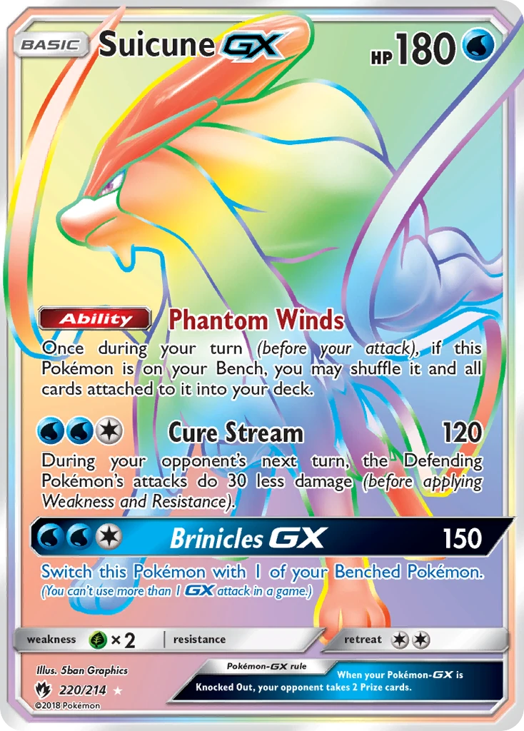 Suicune-GX, 220/214