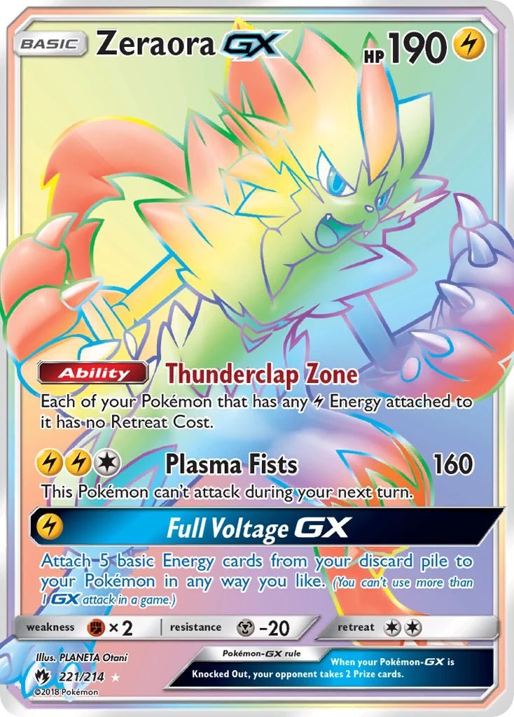 Zeraora-GX, 221/214