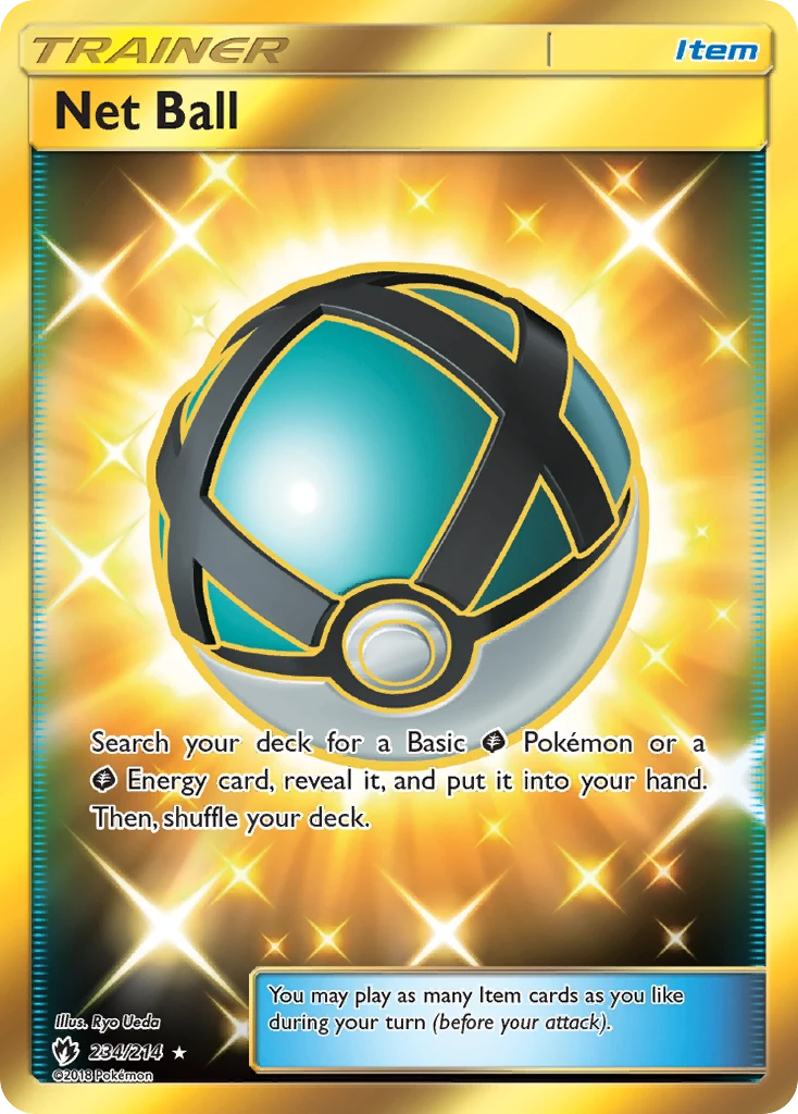 Net Ball, 234/214