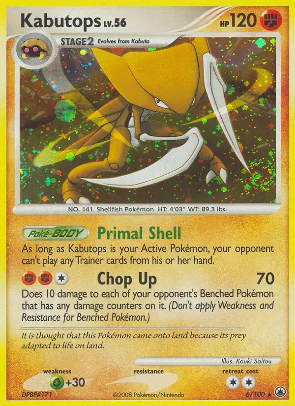Kabutops, 6/100