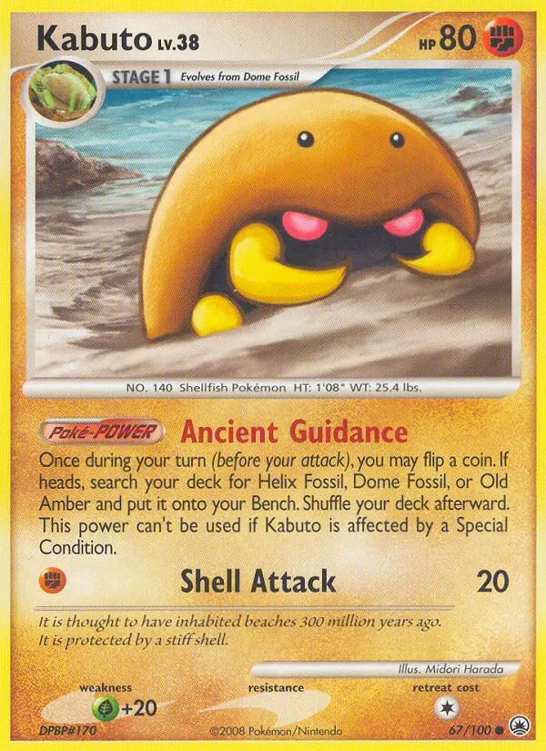 Kabuto, 67/100