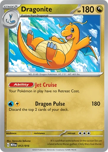 Dragonite, 012/015