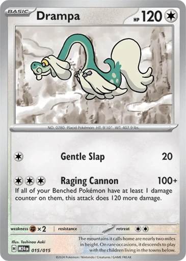 Drampa, 015/015