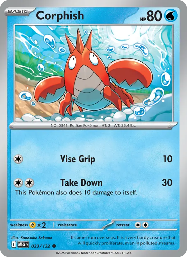 Corphish, 033/132