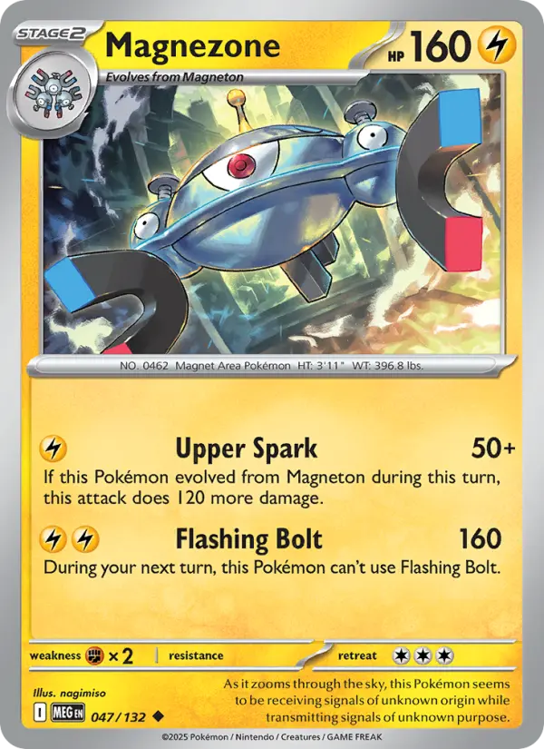 Magnezone, 047/132