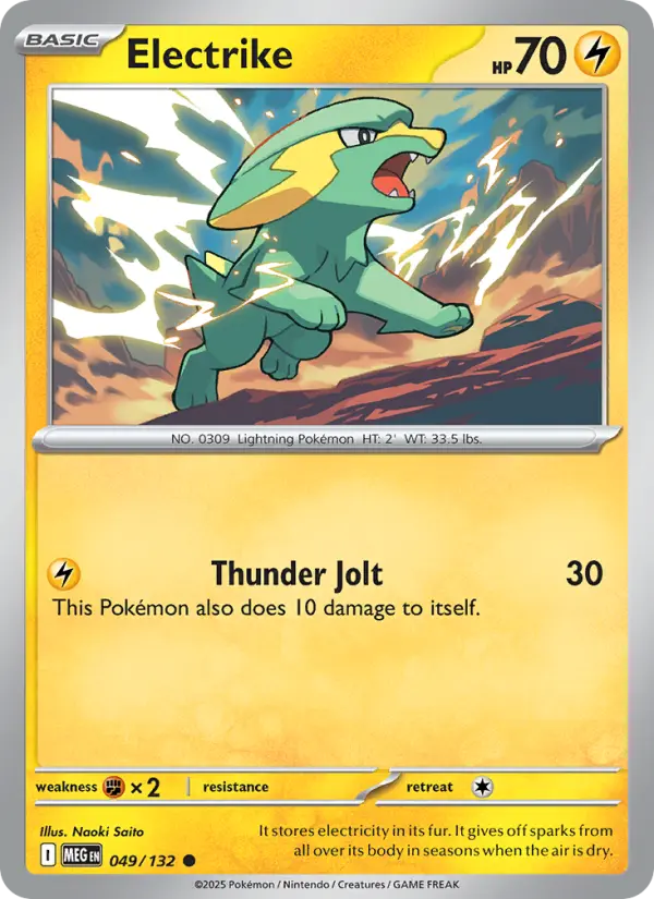 Electrike, 049/132
