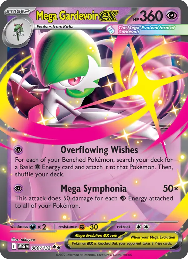 Mega Gardevoir ex, 060/132