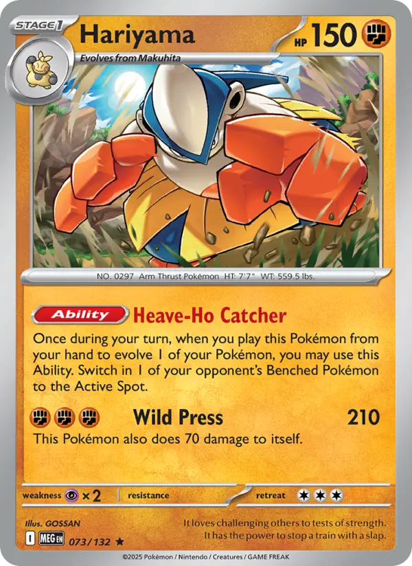 Hariyama, 073/132