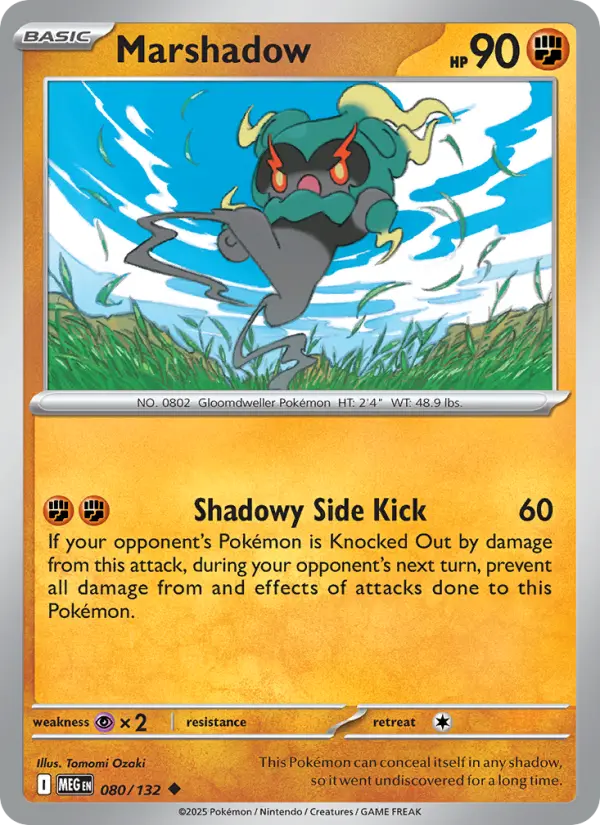 Marshadow, 080/132
