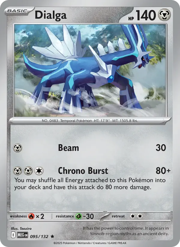 Dialga, 095/132