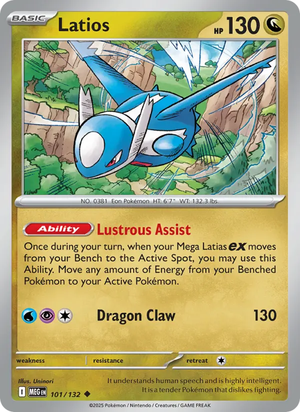 Latios, 101/132