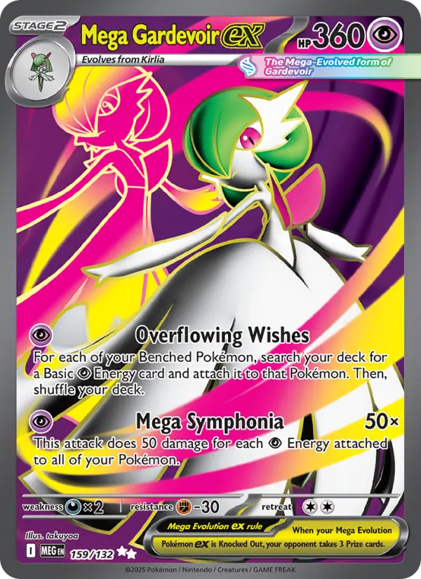 Mega Gardevoir ex, 159/132