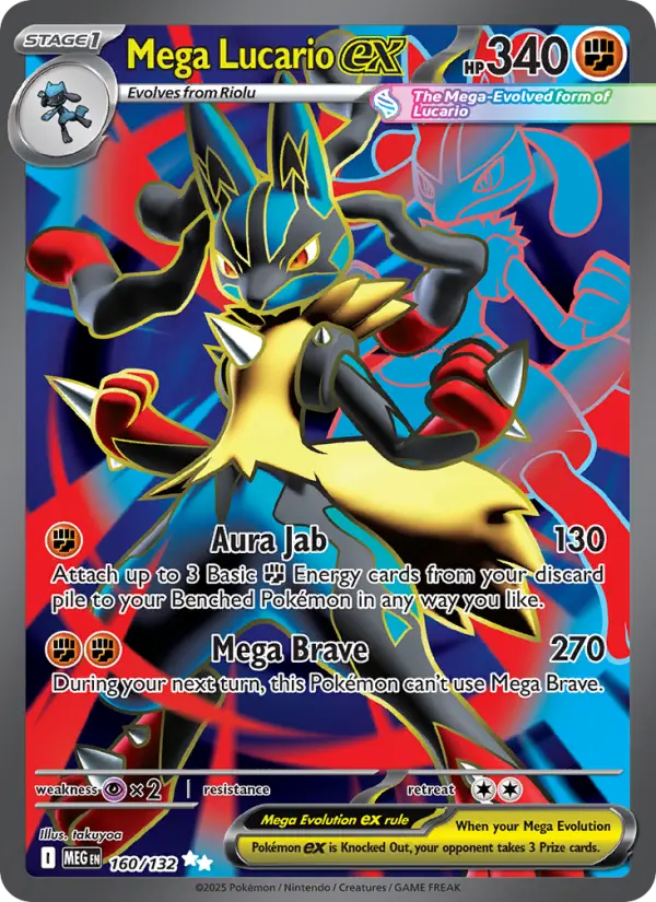 Mega Lucario ex, 160/132