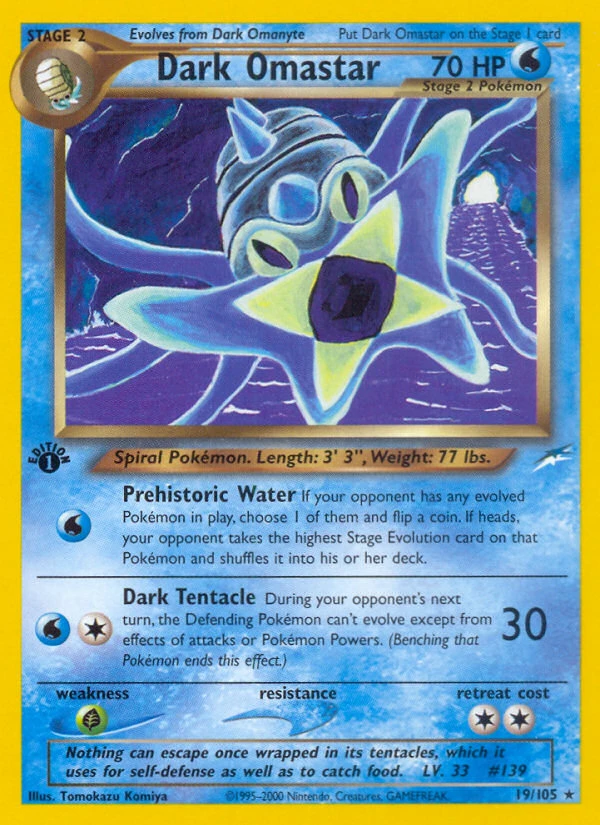 Dark Omastar, 019/105