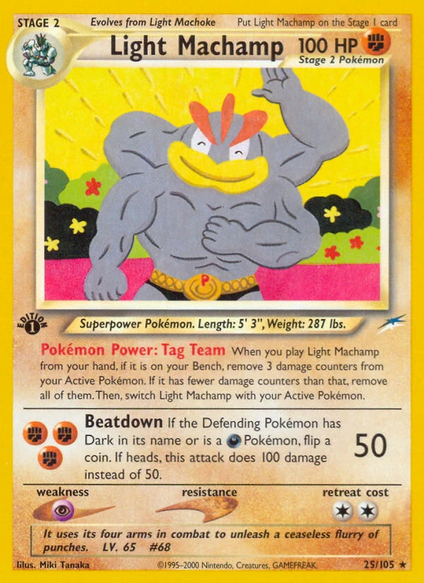 Light Machamp, 025/105