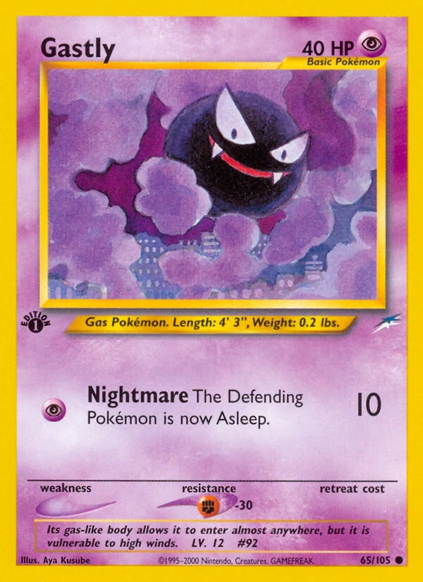 Gastly, 065/105