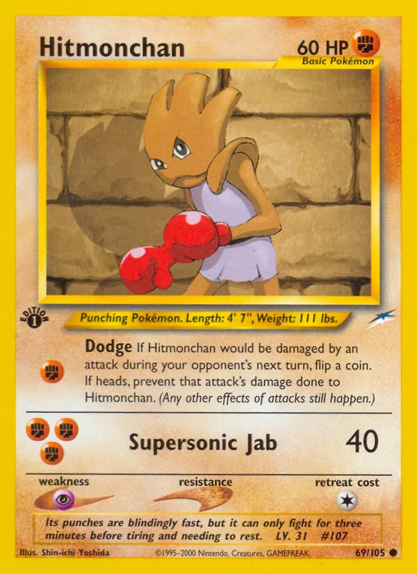 Hitmonchan, 069/105