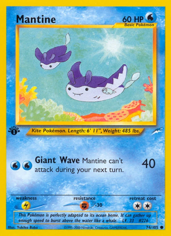Mantine, 074/105