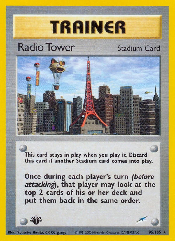 Radio Tower, 095/105