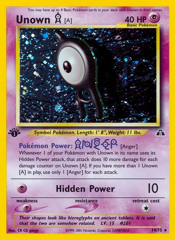 Unown [A], 014/075