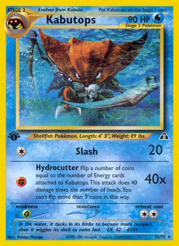 Kabutops, 025/075